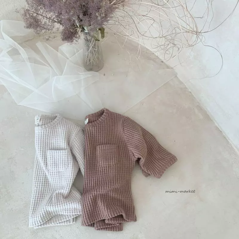 Mimi Market - Korean Baby Fashion - #babyoutfit - Bigi Long Tee - 11