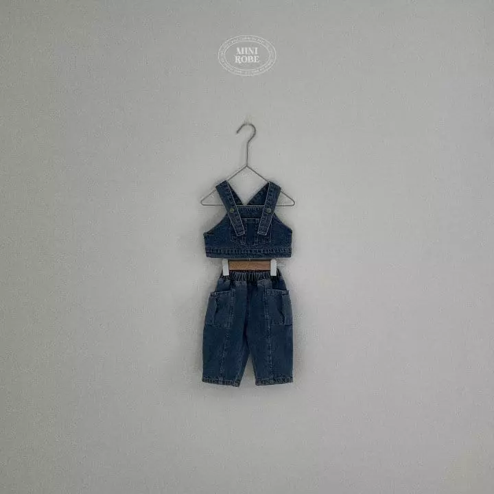 Mini Robe - Korean Baby Fashion - #babyclothing - Gunbread Vest - 5