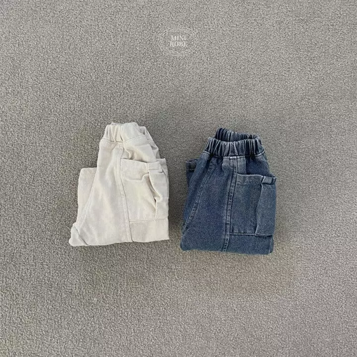 Mini Robe - Korean Baby Fashion - #babyootd - Gunbbang Pants