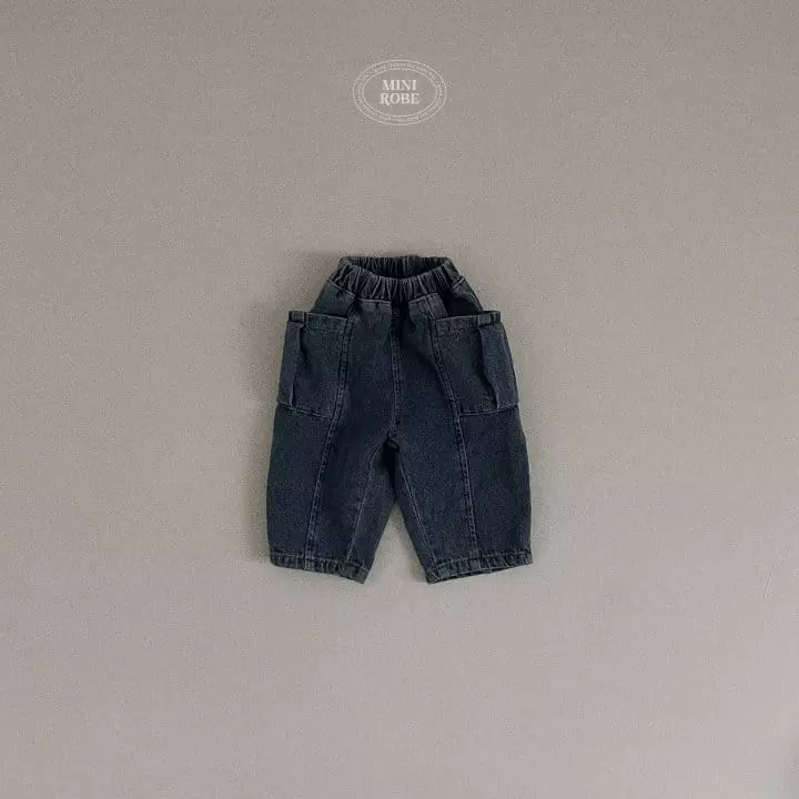 Mini Robe - Korean Baby Fashion - #babyoutfit - Gunbbang Pants - 3