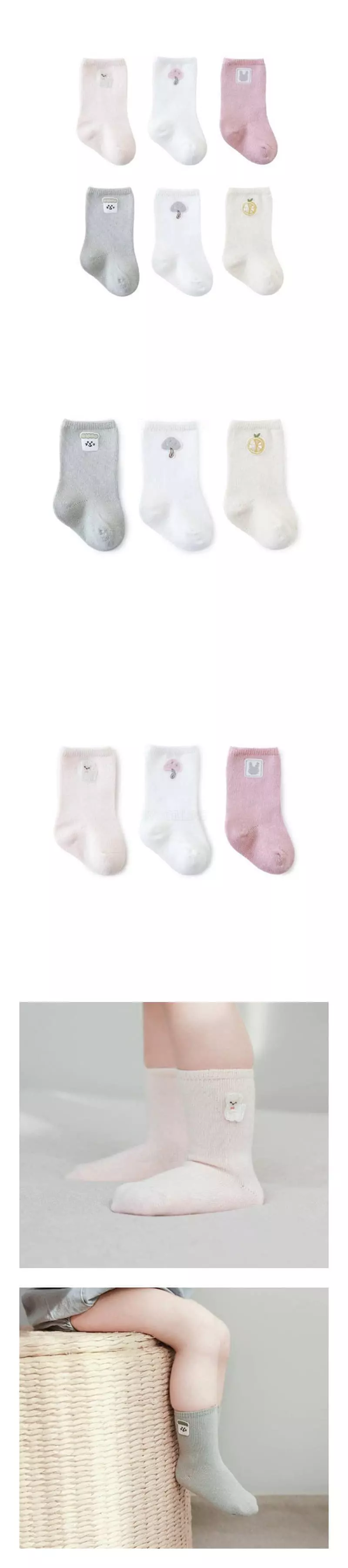 Miso - Korean Baby Fashion - #babylifestyle - Mushroon Socks Set