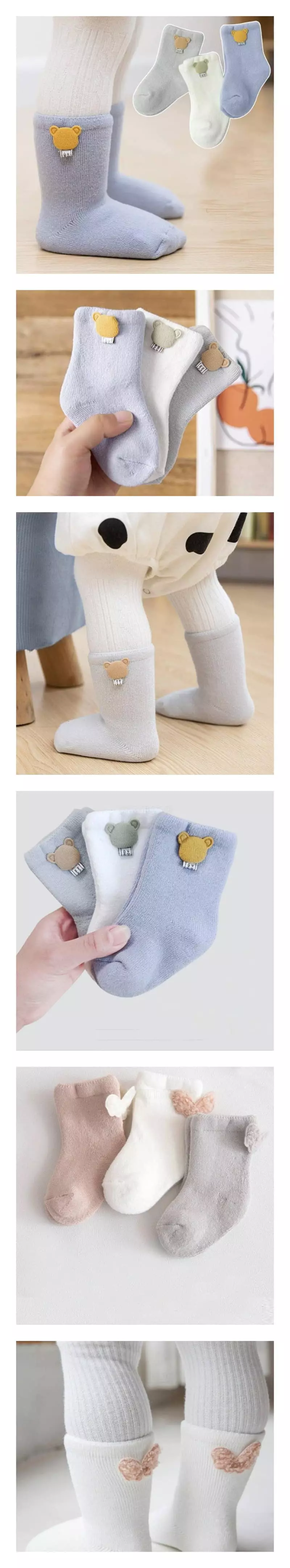 Miso - Korean Baby Fashion - #onlinebabyboutique - Nami Bear Socks Set