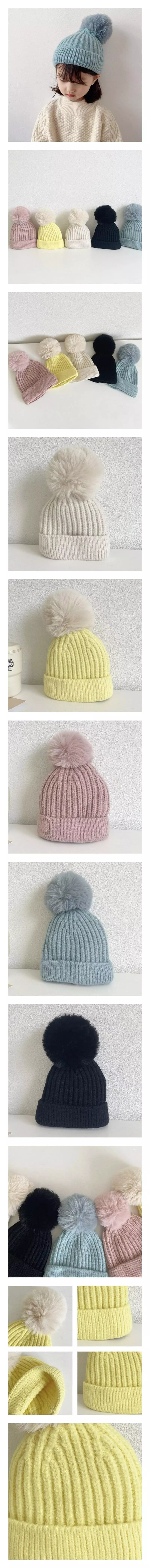Miso - Korean Children Fashion - #childofig - Cotton CANdy Beanie