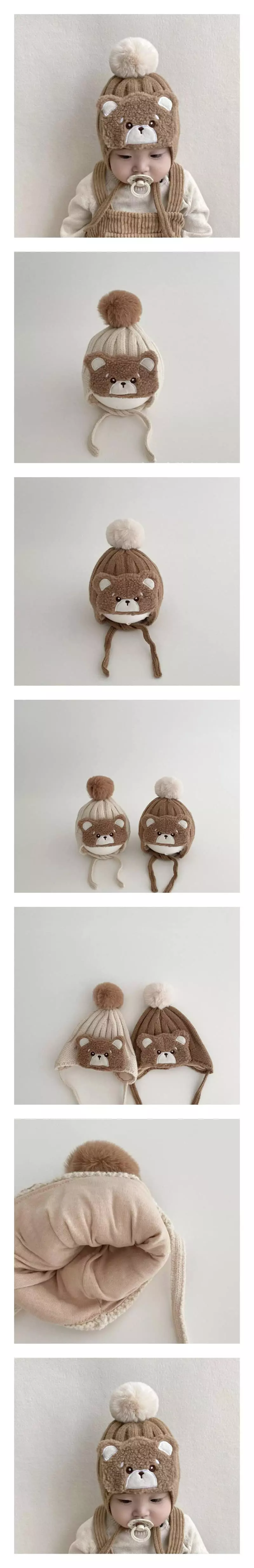 Miso - Korean Children Fashion - #childrensboutique - Bear Bell Hat