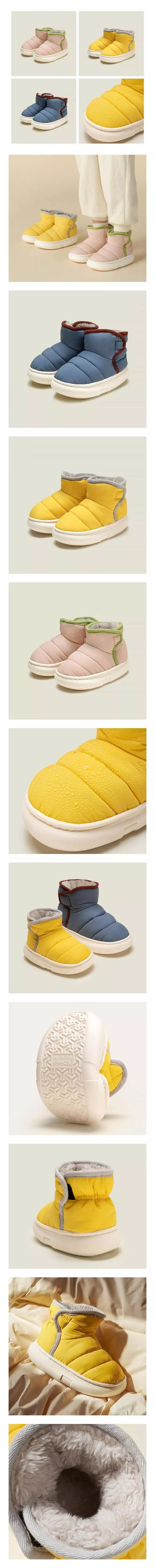 Miso - Korean Children Fashion - #childrensboutique - Padding Boots - 2