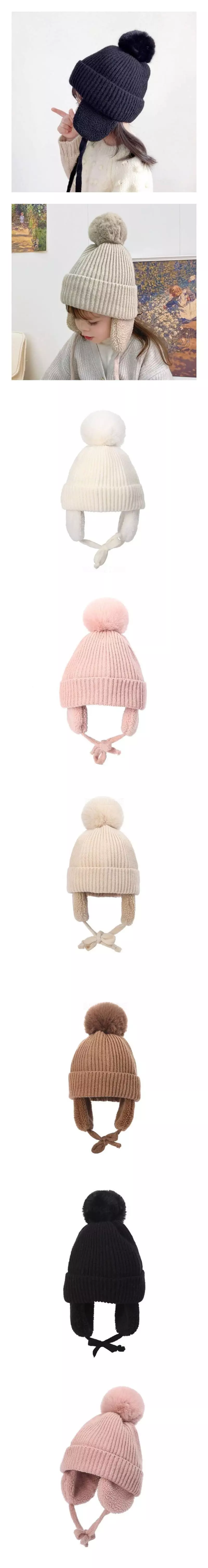 Miso - Korean Children Fashion - #designkidswear - Bell Ears Beanie