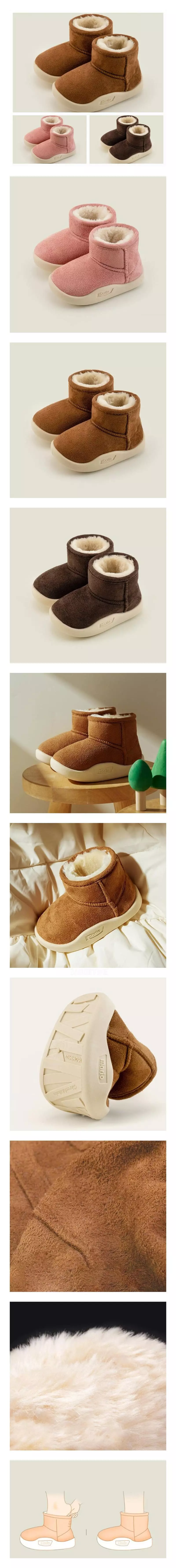 Miso - Korean Children Fashion - #designkidswear - Warm Fleece Boots