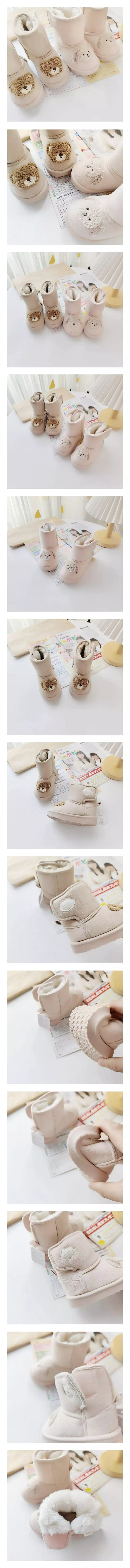 Miso - Korean Children Fashion - #discoveringself - Rabbit Bear Boots