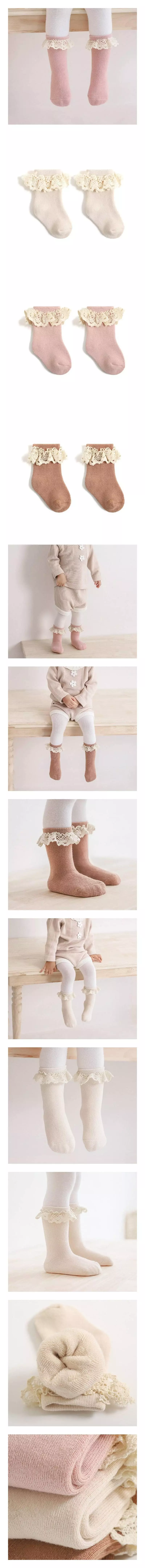 Miso - Korean Children Fashion - #kidsshorts - Tong Lace Socks