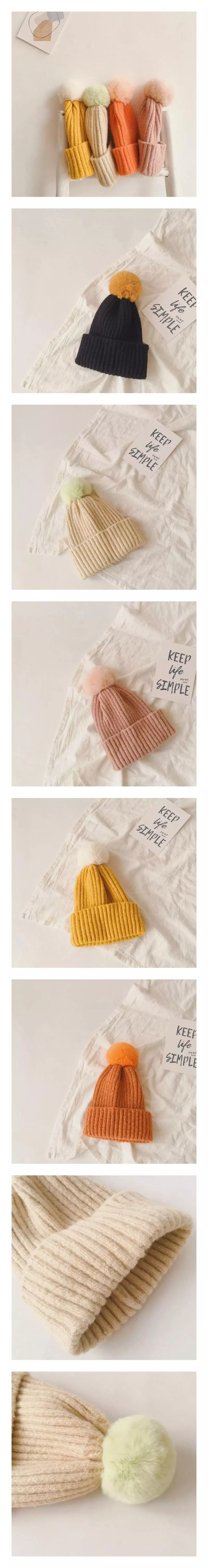 Miso - Korean Children Fashion - #kidsstore - Macaroon Hat