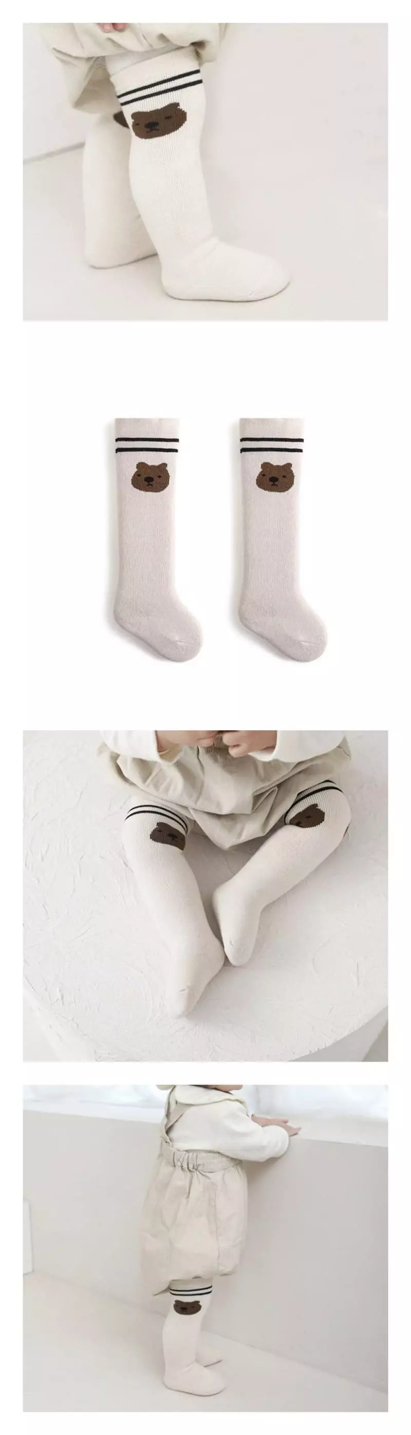 Miso - Korean Children Fashion - #kidzfashiontrend - Dotom Knee Socks