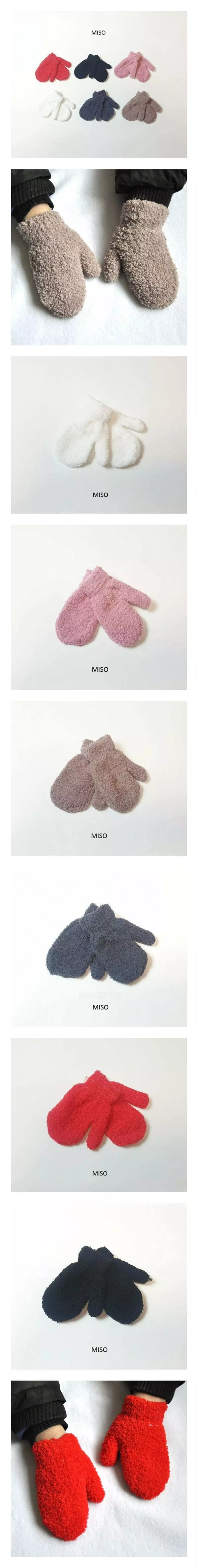 Miso - Korean Children Fashion - #littlefashionista - Cozy Bucket Gloves