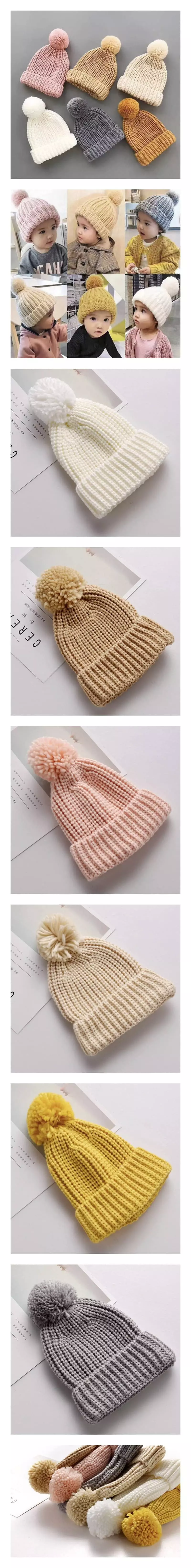 Miso - Korean Children Fashion - #littlefashionista - Baisc Beanie