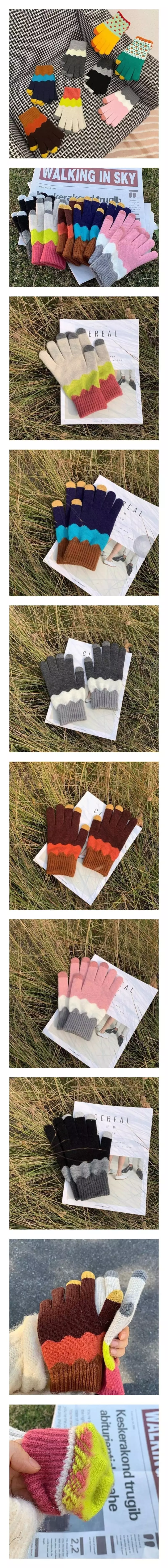 Miso - Korean Children Fashion - #magicofchildhood - Wave Finger Gloves