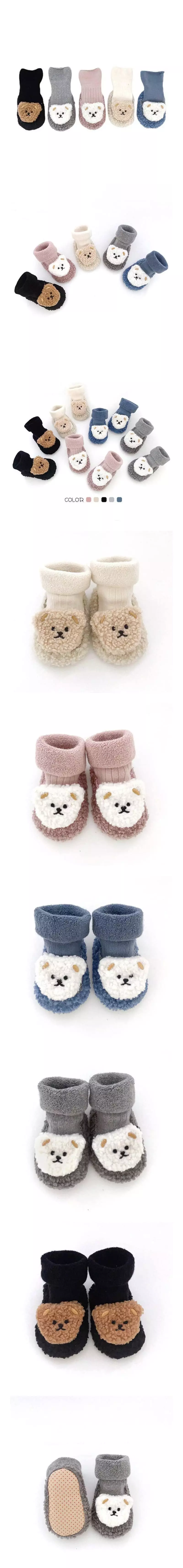 Miso - Korean Children Fashion - #prettylittlegirls - Bear Socks Shoes