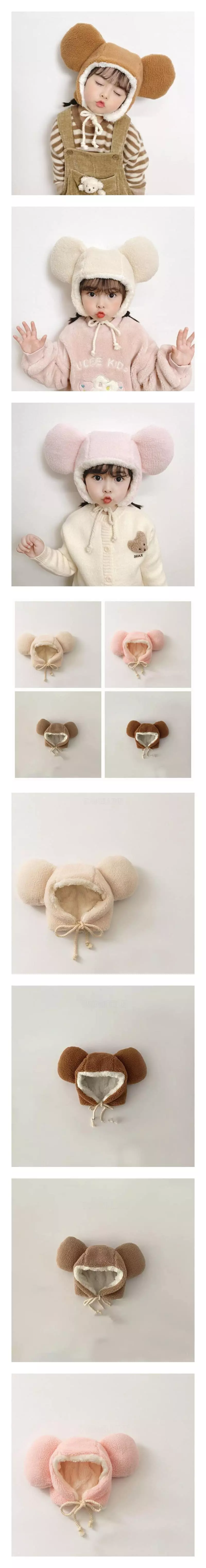 Miso - Korean Children Fashion - #prettylittlegirls - Big Mouse Hat