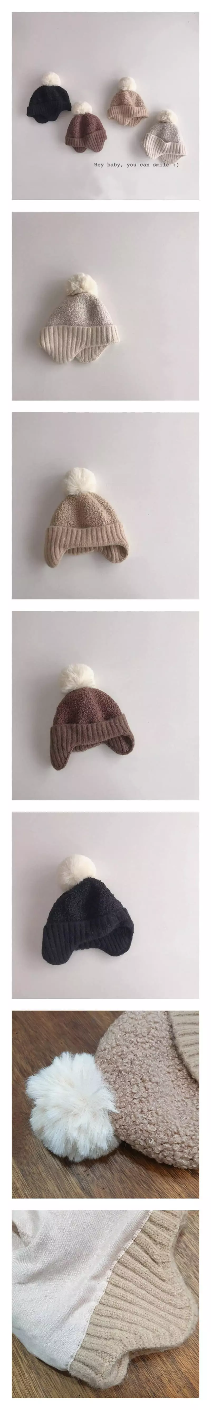 Miso - Korean Children Fashion - #stylishchildhood - MI Bell Hat