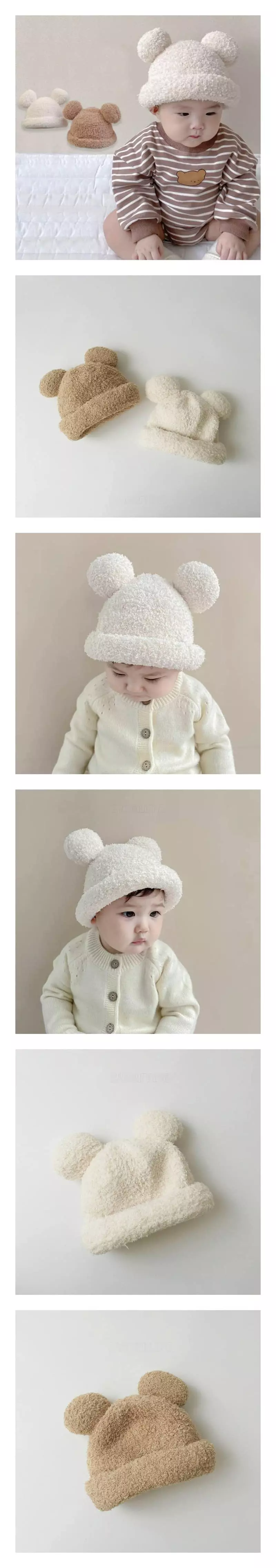 Miso - Korean Children Fashion - #toddlerclothing - Pupu Hat