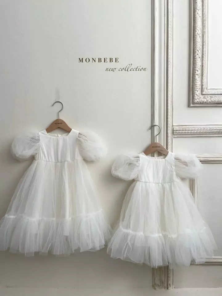 Monbebe - Korean Children Fashion - #stylishchildhood - Bonbon One-piece - 4