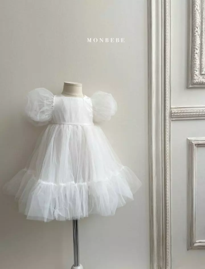Monbebe - Korean Children Fashion - #fashionkids - Bonbon One-piece - 8