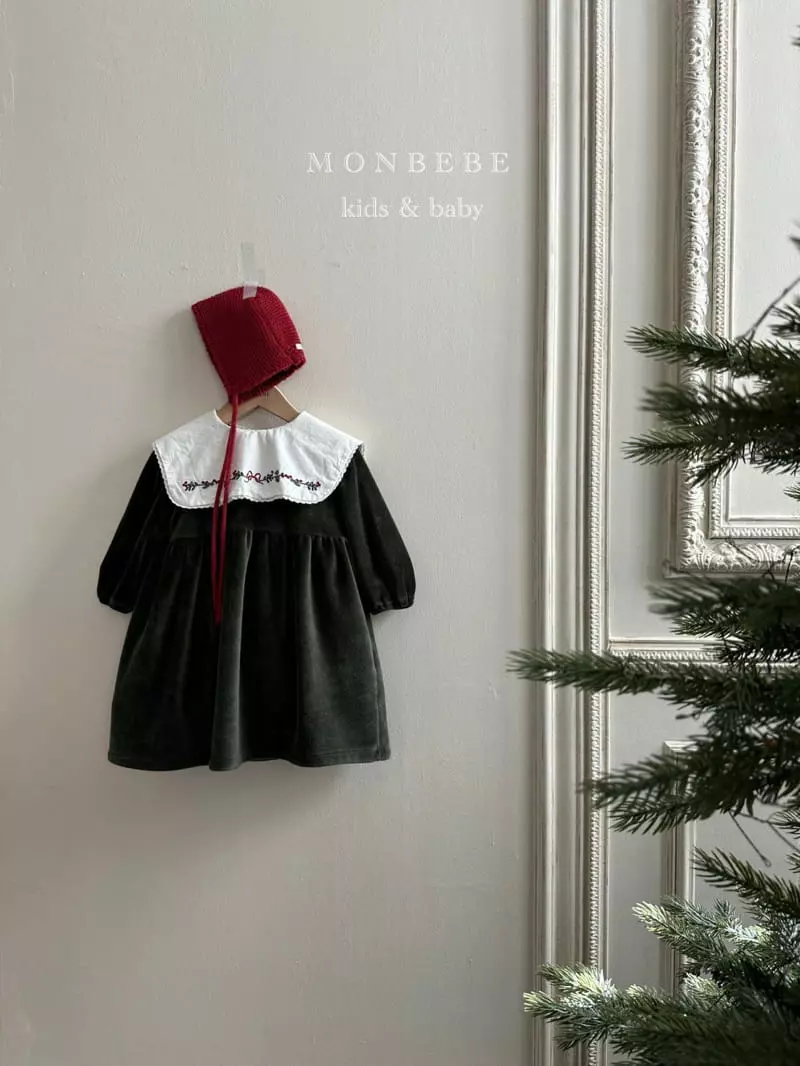 Monbebe - Korean Children Fashion - #stylishchildhood - Carol One-piece - 6