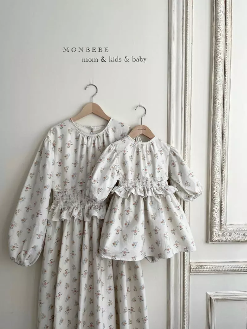 Monbebe - Korean Women Fashion - #womensfashion - Mom Alice One-piece - 7