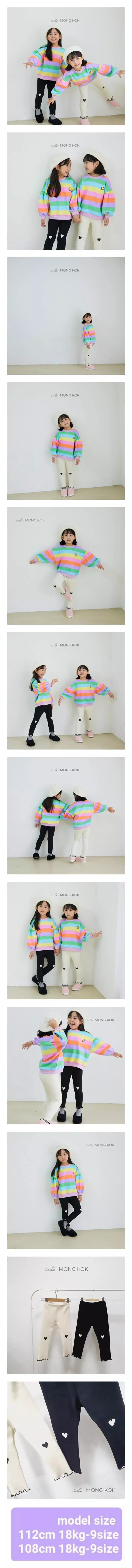 Mong Kok - Korean Children Fashion - #kidzfashiontrend - Heart Leggings