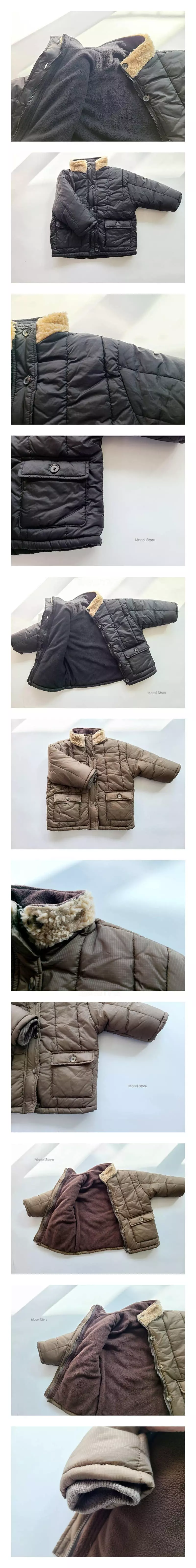 Mooi Store - Korean Children Fashion - #minifashionista - Neck Jacket