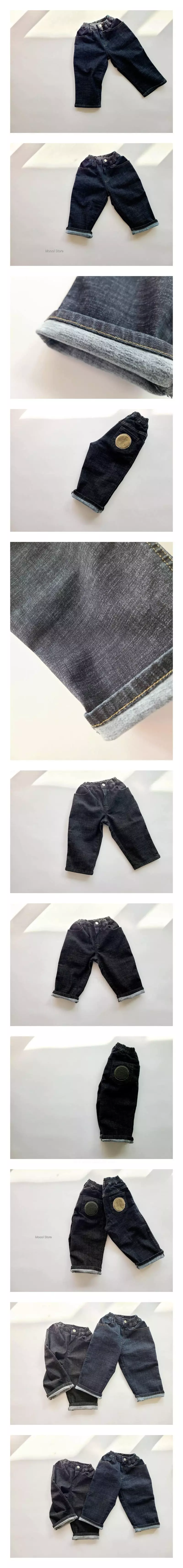 Mooi Store - Korean Children Fashion - #stylishchildhood - Patch Fleece Jeans