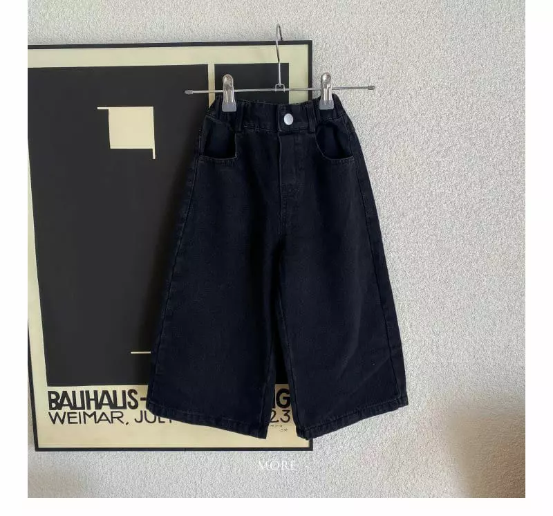 More - Korean Children Fashion - #kidsstore - Common Pants - 2
