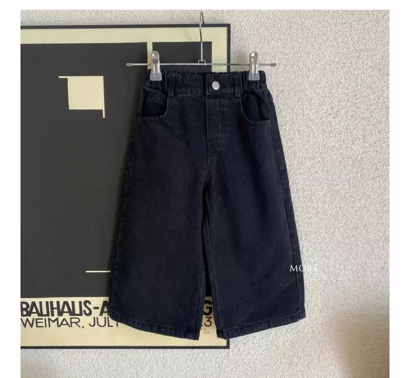 More - Korean Children Fashion - #kidzfashiontrend - Common Pants - 3