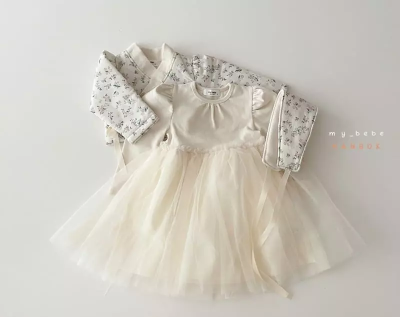 My Bebe - Korean Baby Fashion - #babyboutiqueclothing - Girl Sul Top Bottom Set - 3
