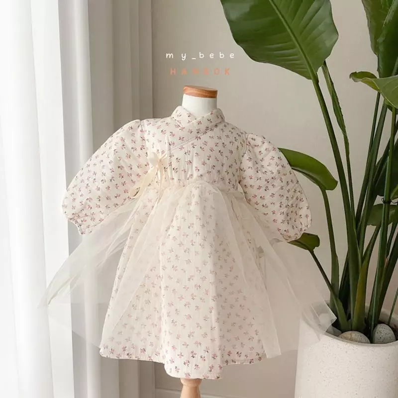 My Bebe - Korean Baby Fashion - #babywear - One-piece Sul - 12