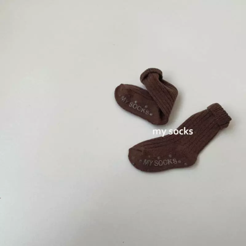 My Socks - Korean Children Fashion - #designkidswear - Koala Socks Set - 6