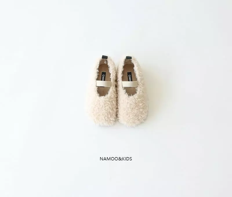 Namoo & Kids - Korean Children Fashion - #kidzfashiontrend - Curry Merry Jane - 2