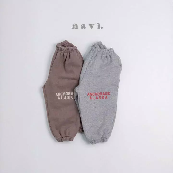 Navi - Korean Children Fashion - #kidsshorts - Alas Sweatshirt