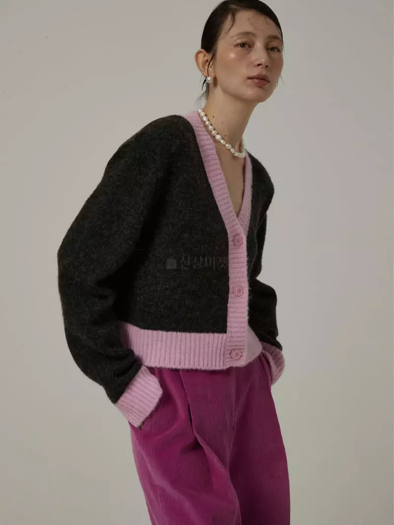 Neroli36 - Korean Women Fashion - #momslook - Color Pd Cardigan - 4
