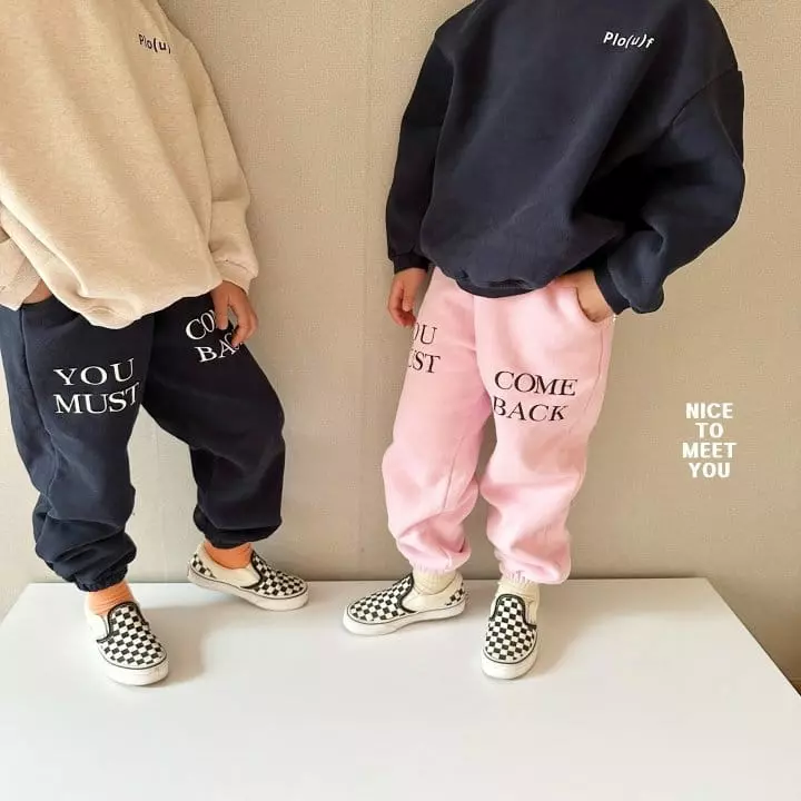 Nice To Meet You - Korean Children Fashion - #discoveringself - Come Back Pants