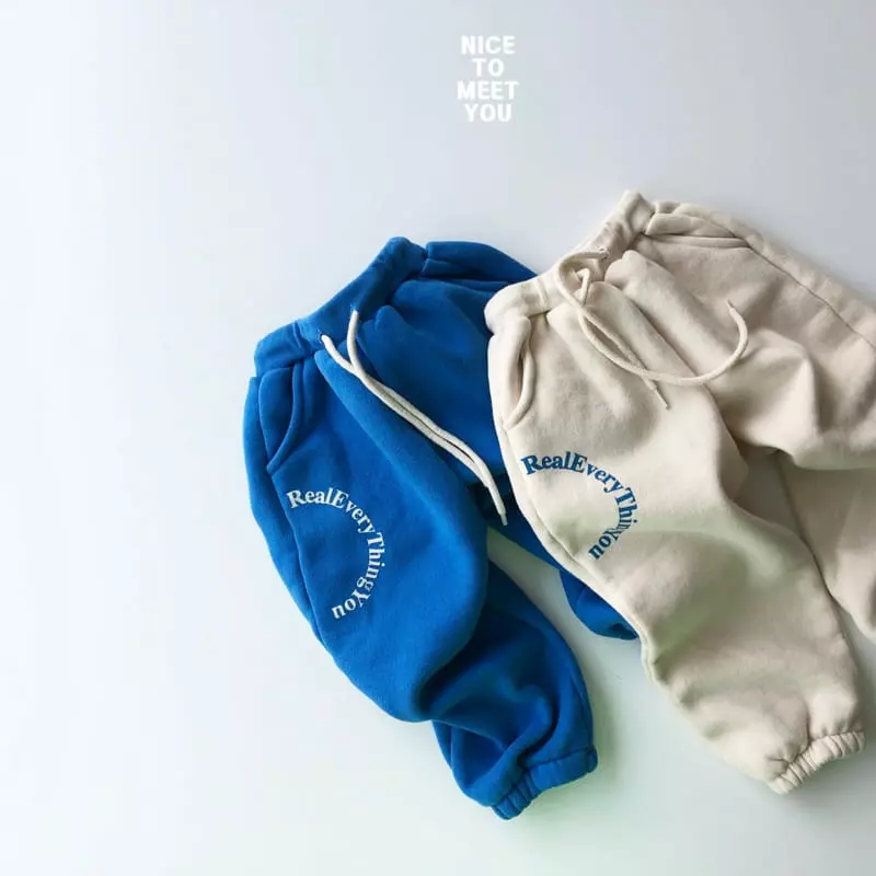 Nice To Meet You - Korean Children Fashion - #magicofchildhood - Real Pants - 10