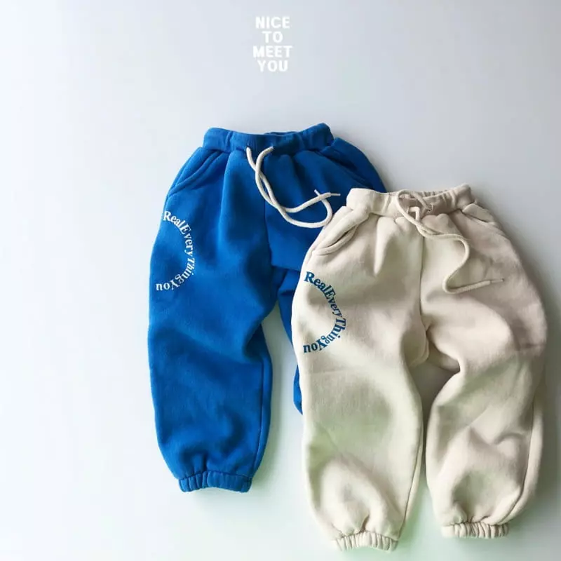 Nice To Meet You - Korean Children Fashion - #minifashionista - Real Pants - 11
