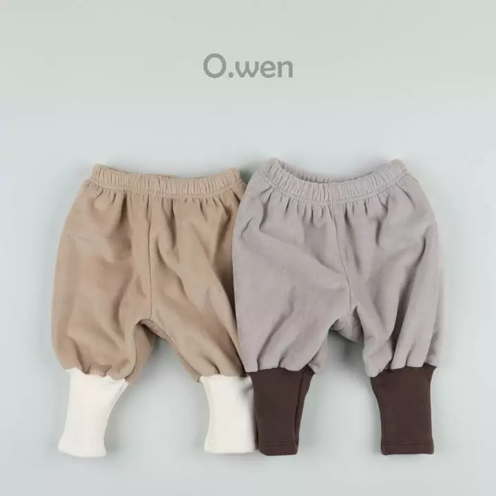 O Wen - Korean Baby Fashion - #babyoutfit - Bebe Cozy Cardigan Set - 7