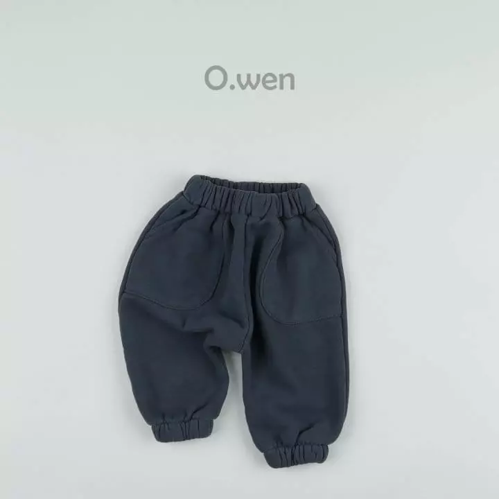 O Wen - Korean Baby Fashion - #onlinebabyboutique - Bebe Cozy Baggy Pants - 8
