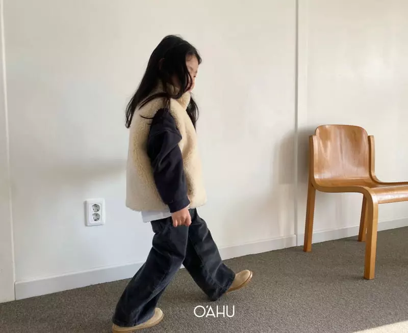 O'ahu - Korean Children Fashion - #Kfashion4kids - Nuts Rib Pants - 5