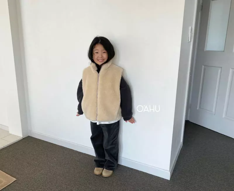 O'ahu - Korean Children Fashion - #littlefashionista - Nuts Rib Pants - 6