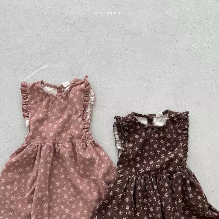 Oatmeal - Korean Children Fashion - #toddlerclothing - Prua One-piece