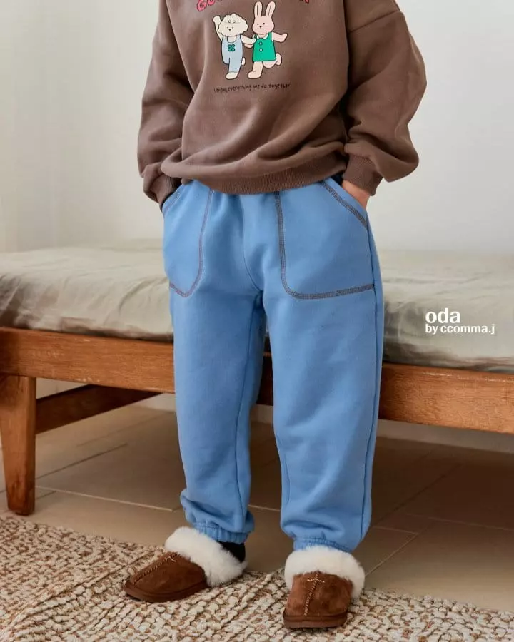 Oda - Korean Children Fashion - #Kfashion4kids - Color Ling Pants - 11