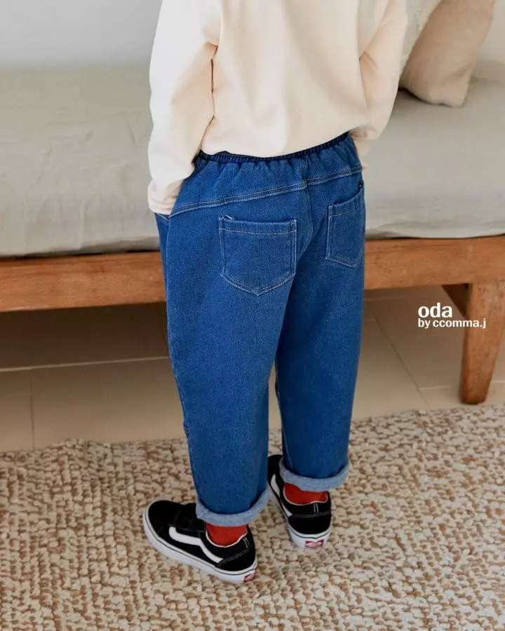 Oda - Korean Children Fashion - #minifashionista - Gayle Jeans - 11