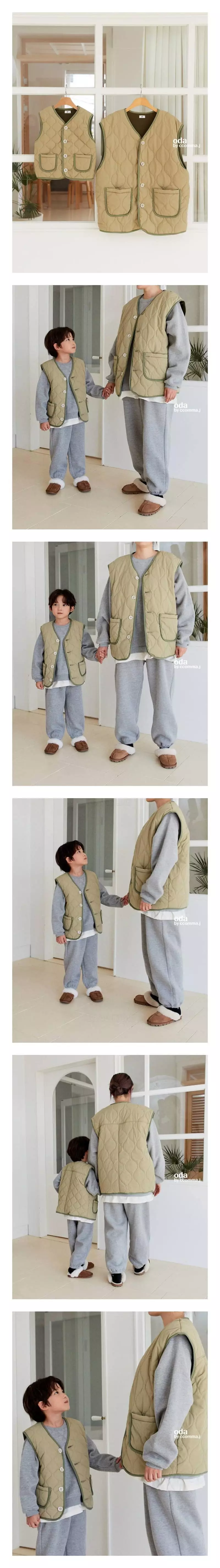 Oda - Korean Children Fashion - #toddlerclothing - Milly Vest with Mom