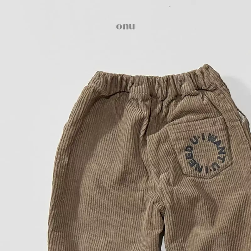 Onu - Korean Children Fashion - #childrensboutique - Fleece Pintuck Pants - 7