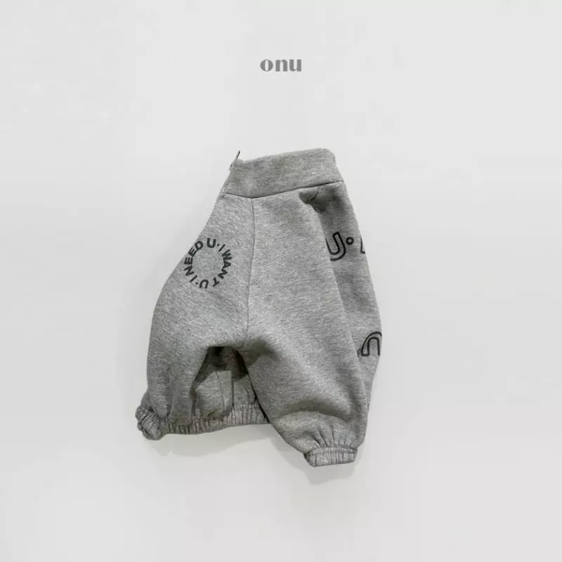 Onu - Korean Children Fashion - #magicofchildhood - Want You Zip-up - 3